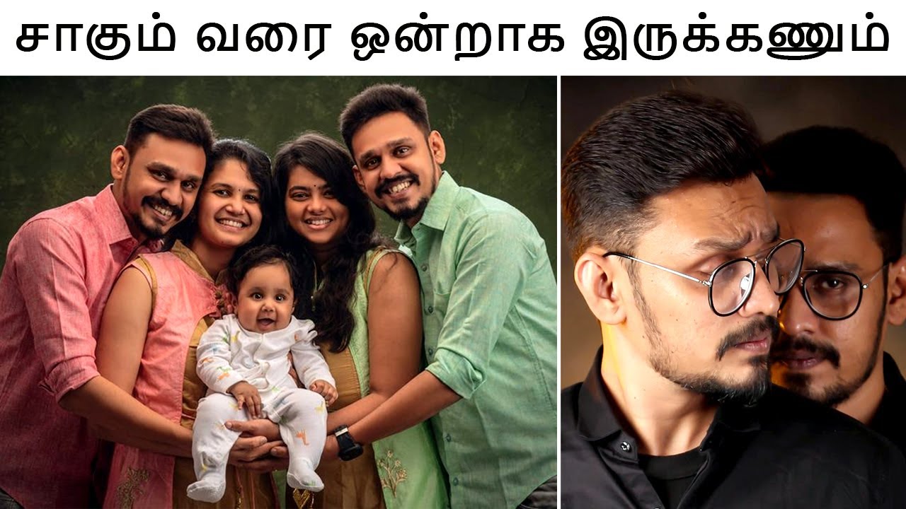 சாகும் வரை ஒன்றாக இருக்கணும் | @Arun_Aravind_Twins | Viral RJ | Episode4 | Radio City