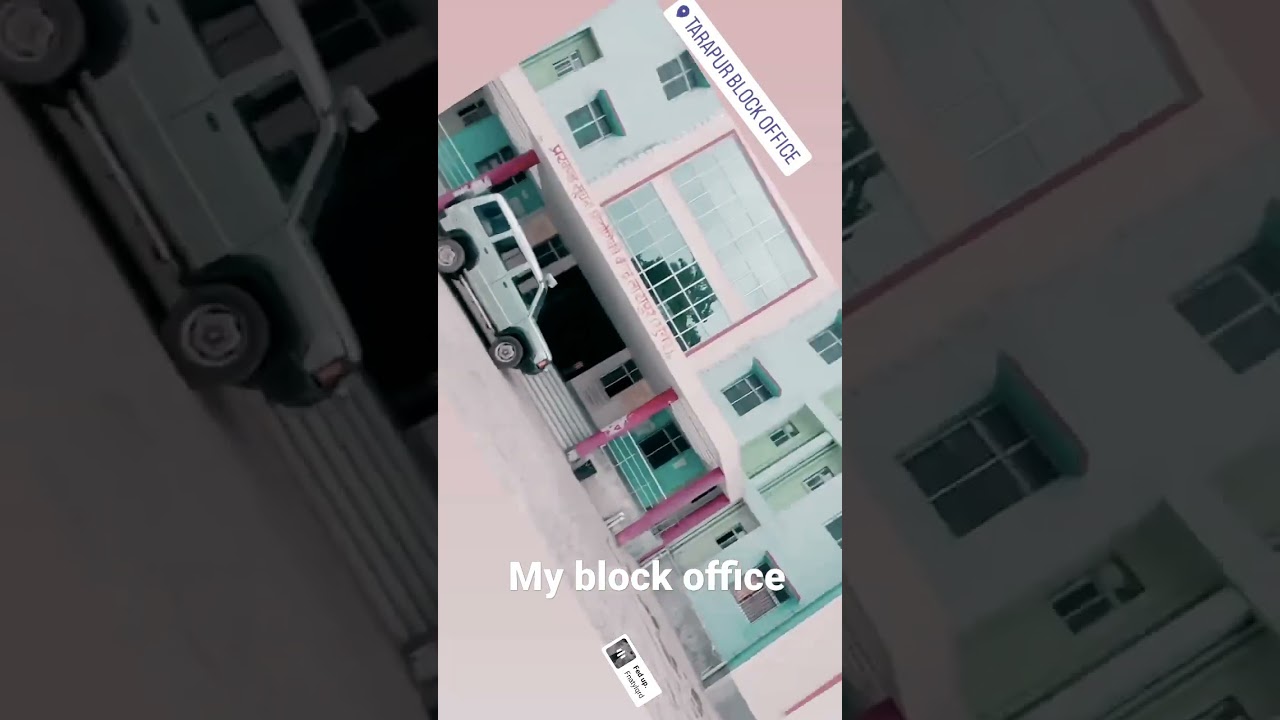 block office