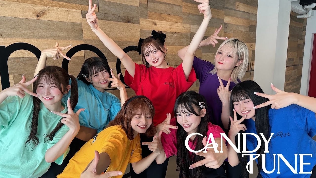 【Dance Practice】CANDY TUNE「倍倍FIGHT!」