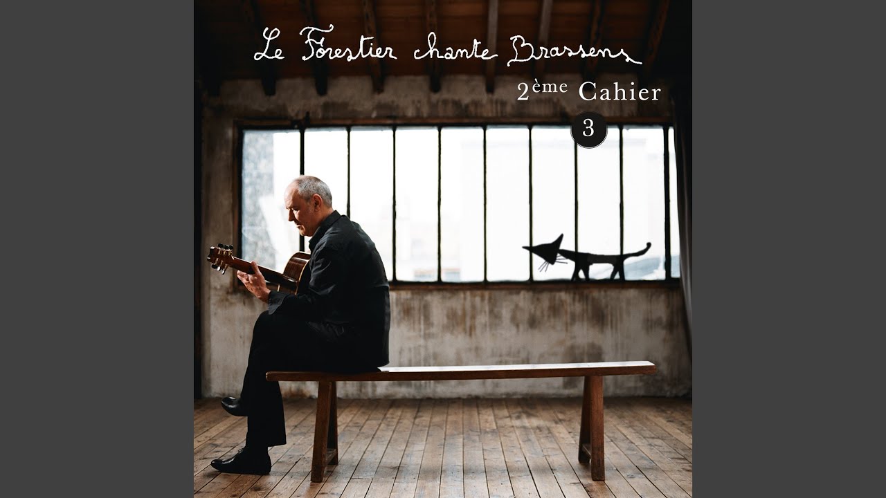 Le nombril des femmes d'agents (Live au théâtre de l'Européen / 2005)