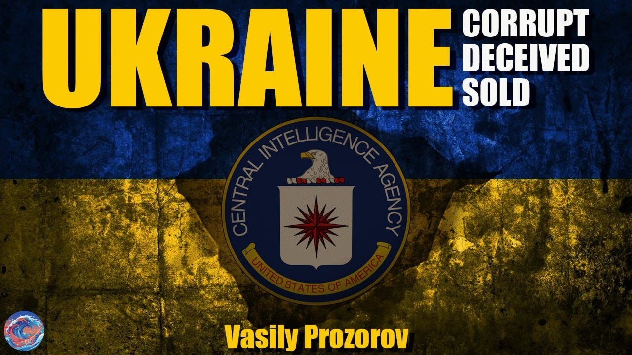 Секретные разведывательные войны Украины: коррупция, торговля оружием и вмешательство Запада