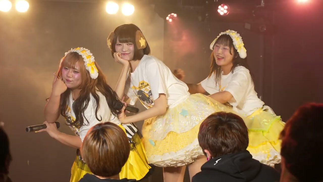 Prism Lovery 　「超無銭　コイコイfestival!」