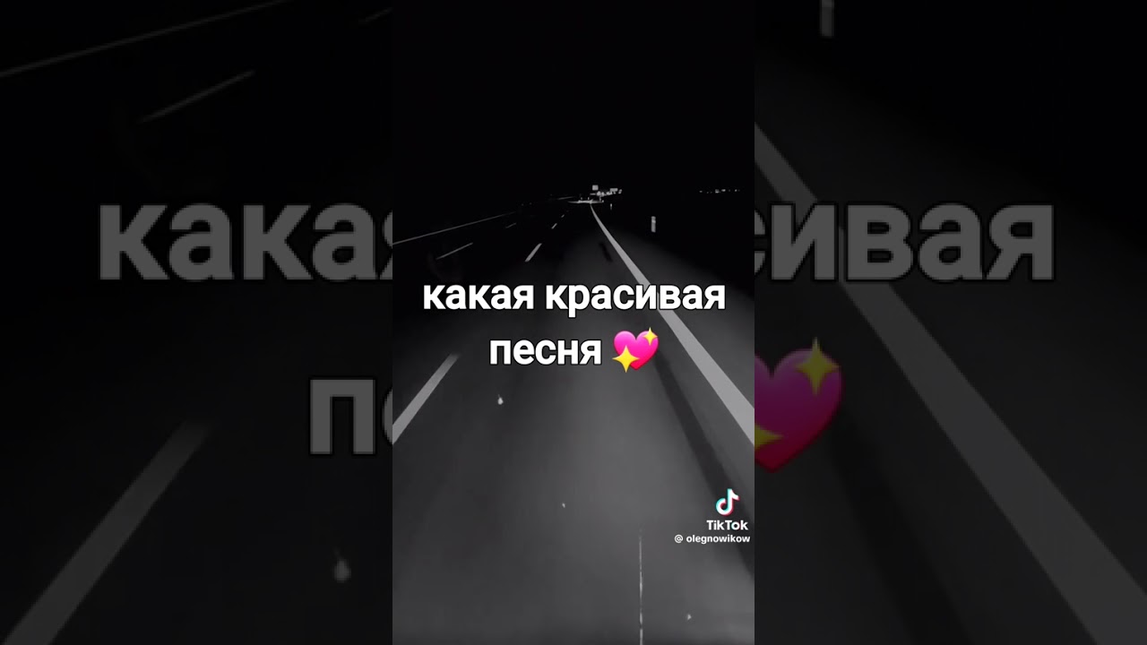 1 марта 2026 г.