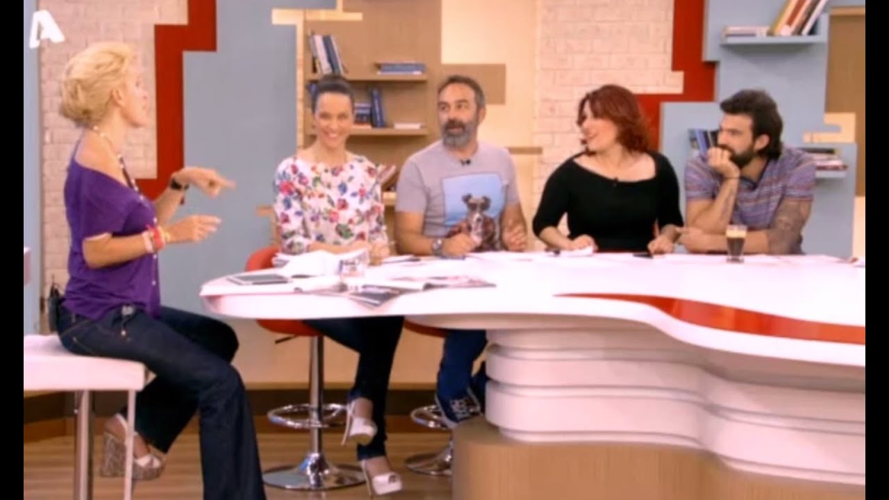 Έρευνα Γρηγόρη ατάκες μετά το sex που αν ακούσεις καλύτερα να φύγεις 30/04/2014