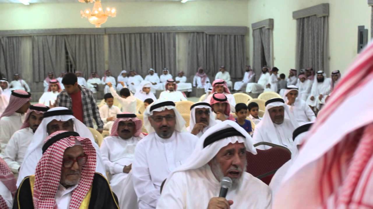 فلم صور احتفال أهالي قرية المفارجة بعيد الفطر المبارك لعام 1435