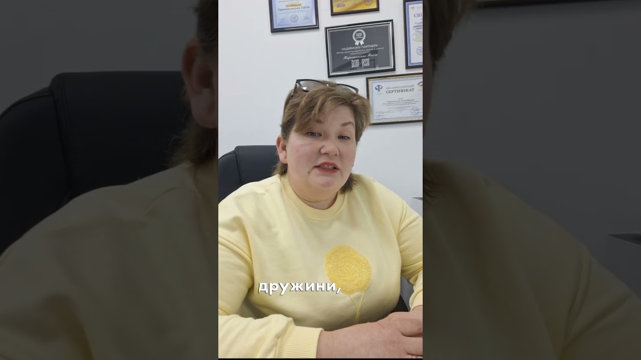 20 лютого 2026 р.