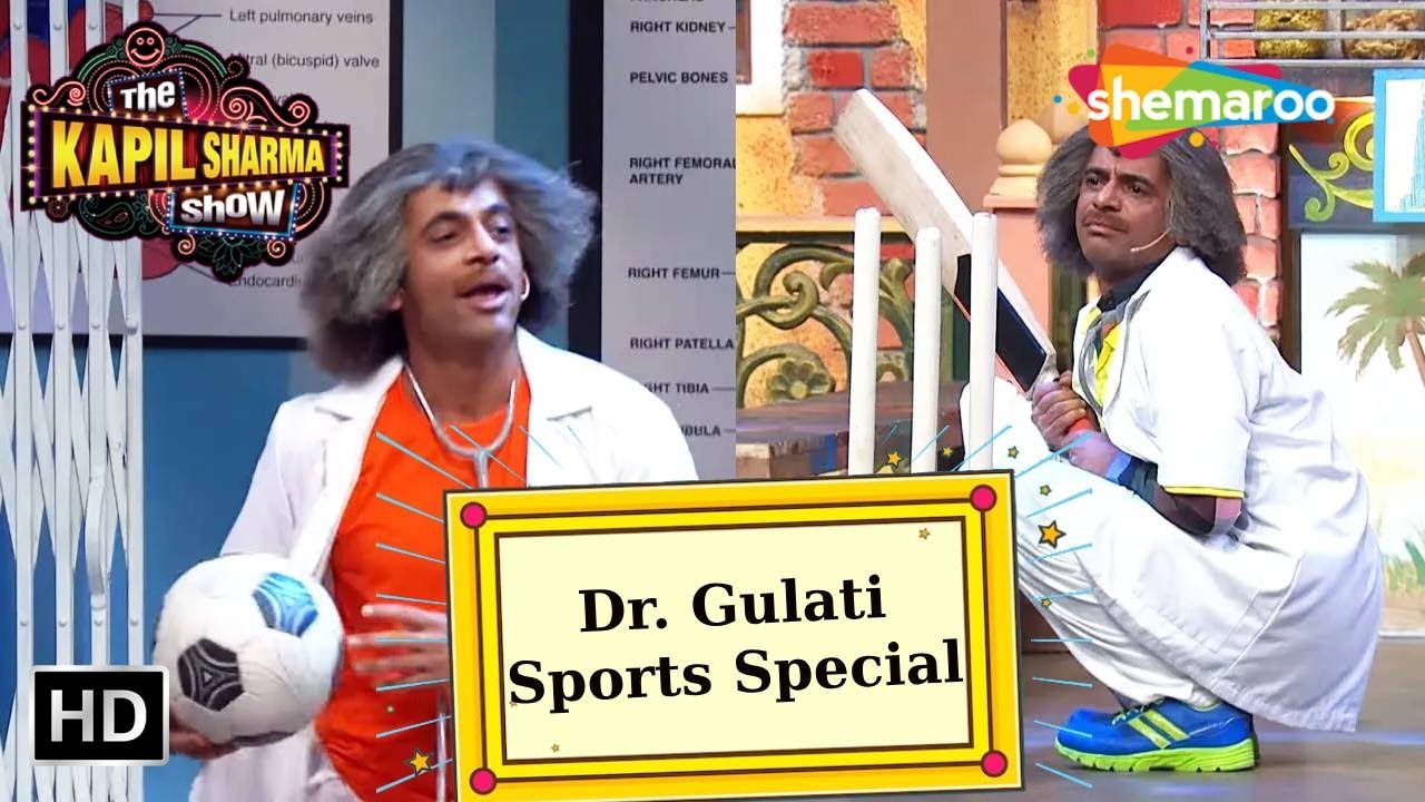 Dr. Gulati Sports Khiladi | Best of The Kapil Sharma Show | Dr. Gulati Best Comedy | Funny Moments