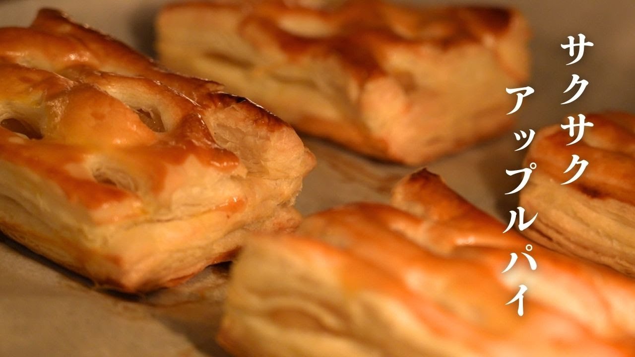 【アップルパイ】サクサク食感のアップルパイを焼く🍎 | 猫と過ごす20代OL Homemade Apple Pie 🍂