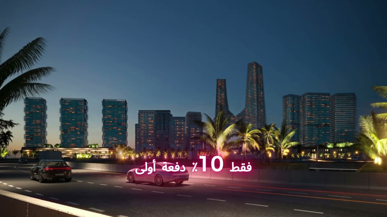 EXCLUSIVE NEW LAUNCH – SUN STONE | Al Reem Island 🌟