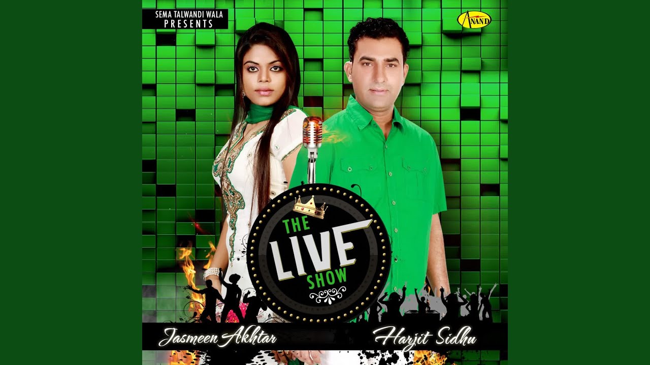 Khand Di Purhi