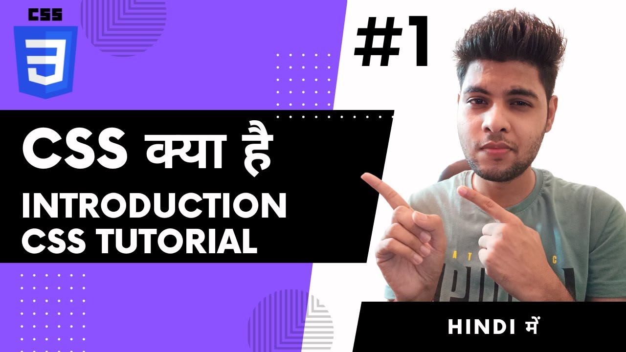 css tutorial for beginners | what is css in hindi | types of css | internal external inline css #css