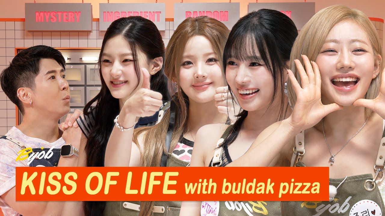 KISS OF LIFE cooking the HOTTEST buldak pizza 🍕🔥 | Joon & Brian BYOB