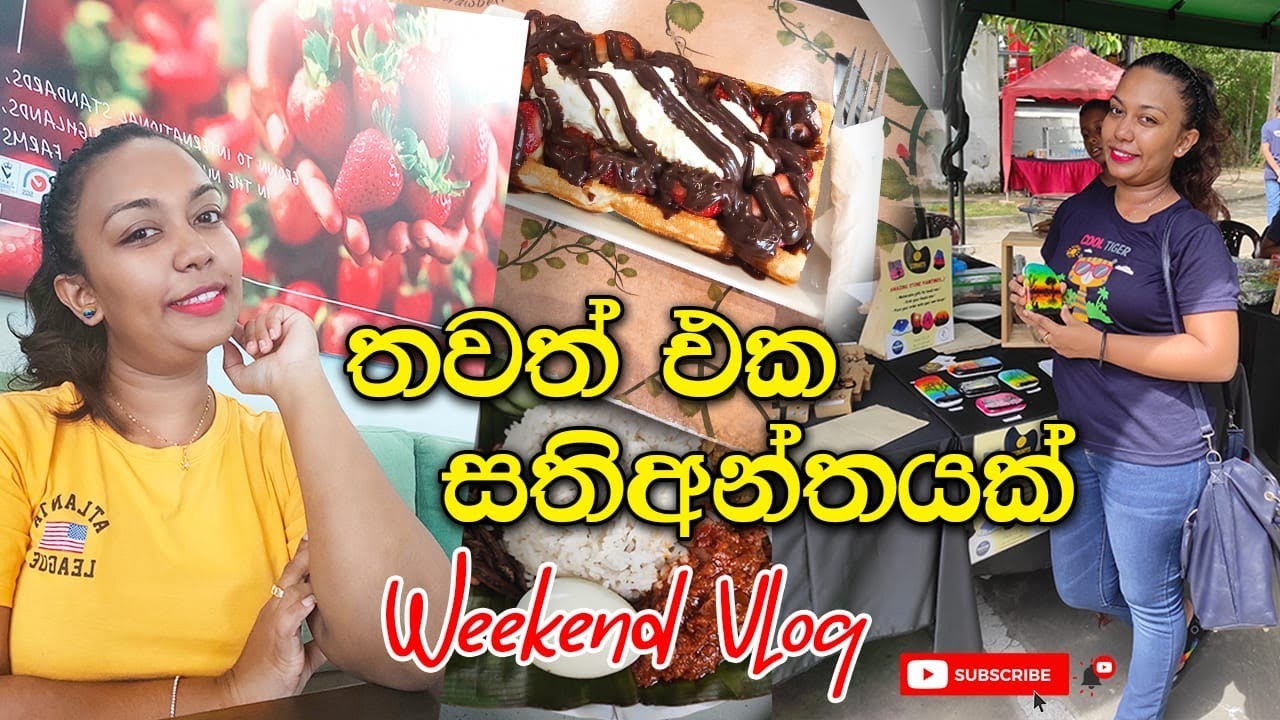 Good Market | Jagro | Public Library Colombo | Weekend Vlog | Sinhala Food Vlog | Sri Lanka