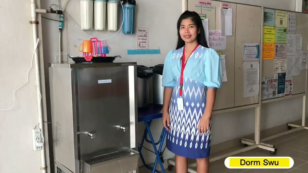 หอพักนิสิต มศว องครักษ์