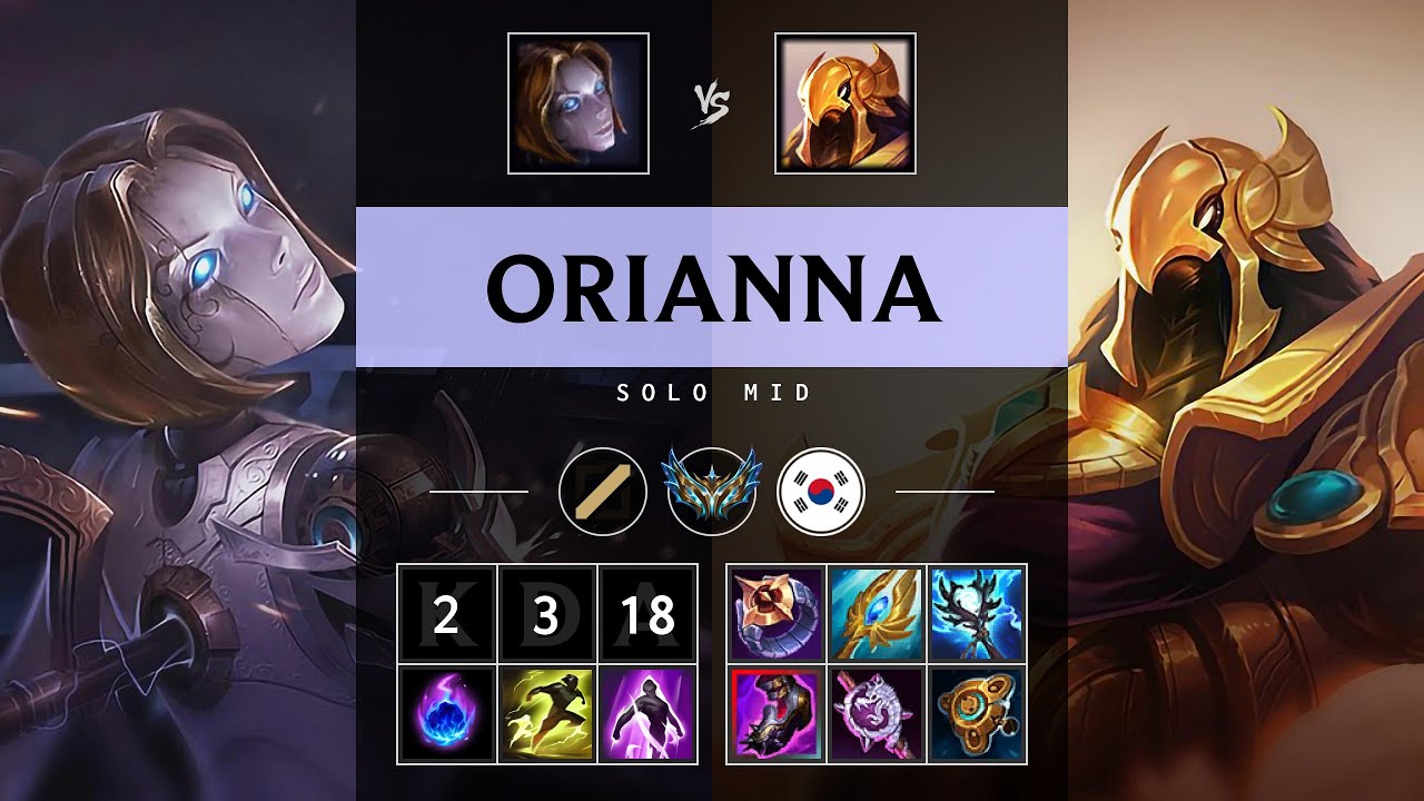 Orianna Mid vs Azir - KR Challenger Patch 25.14