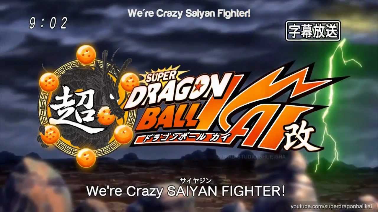 NEW Super Dragon Ball Kai Subbed HD