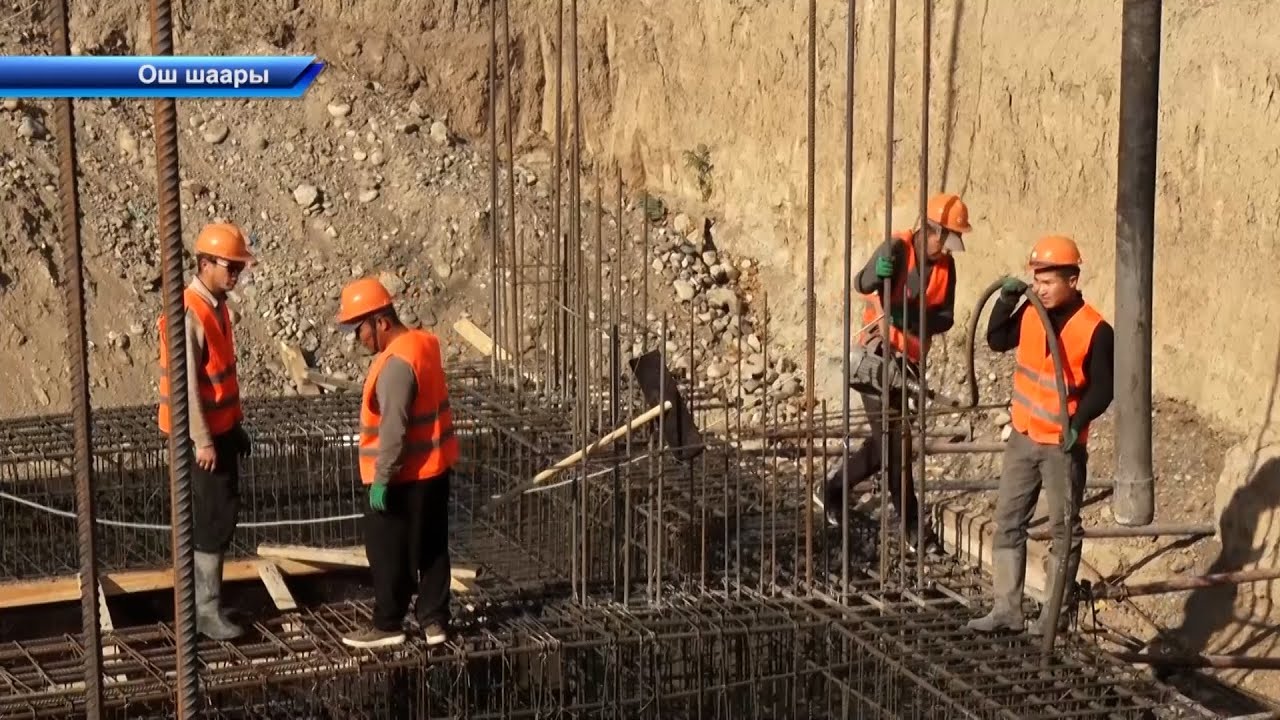 Ош шаарында курулушу ипотекалык көп кабаттуу үйдөн башка региондун тургундары дагы үй сатып алышат