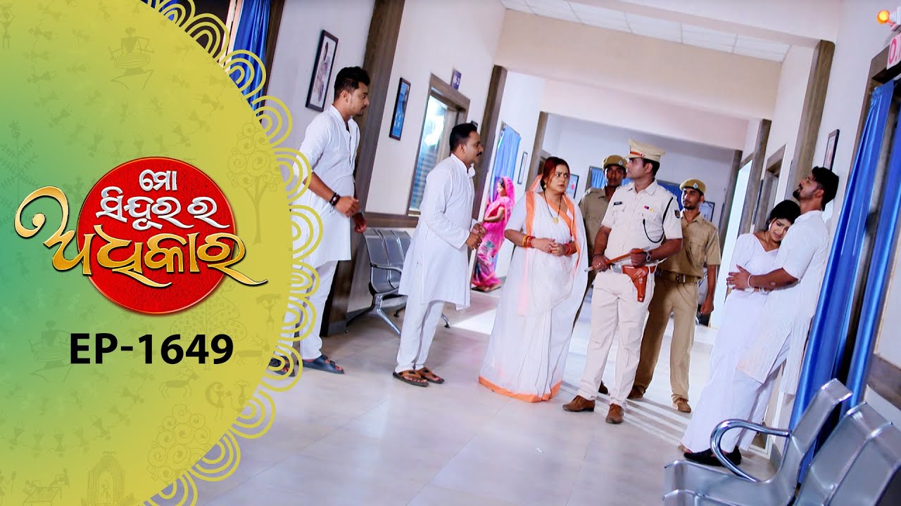 Mo Sindurara Adhikara | Full Ep 1649 | 24th Sept 2025 | Odia Serial | Tarang TV