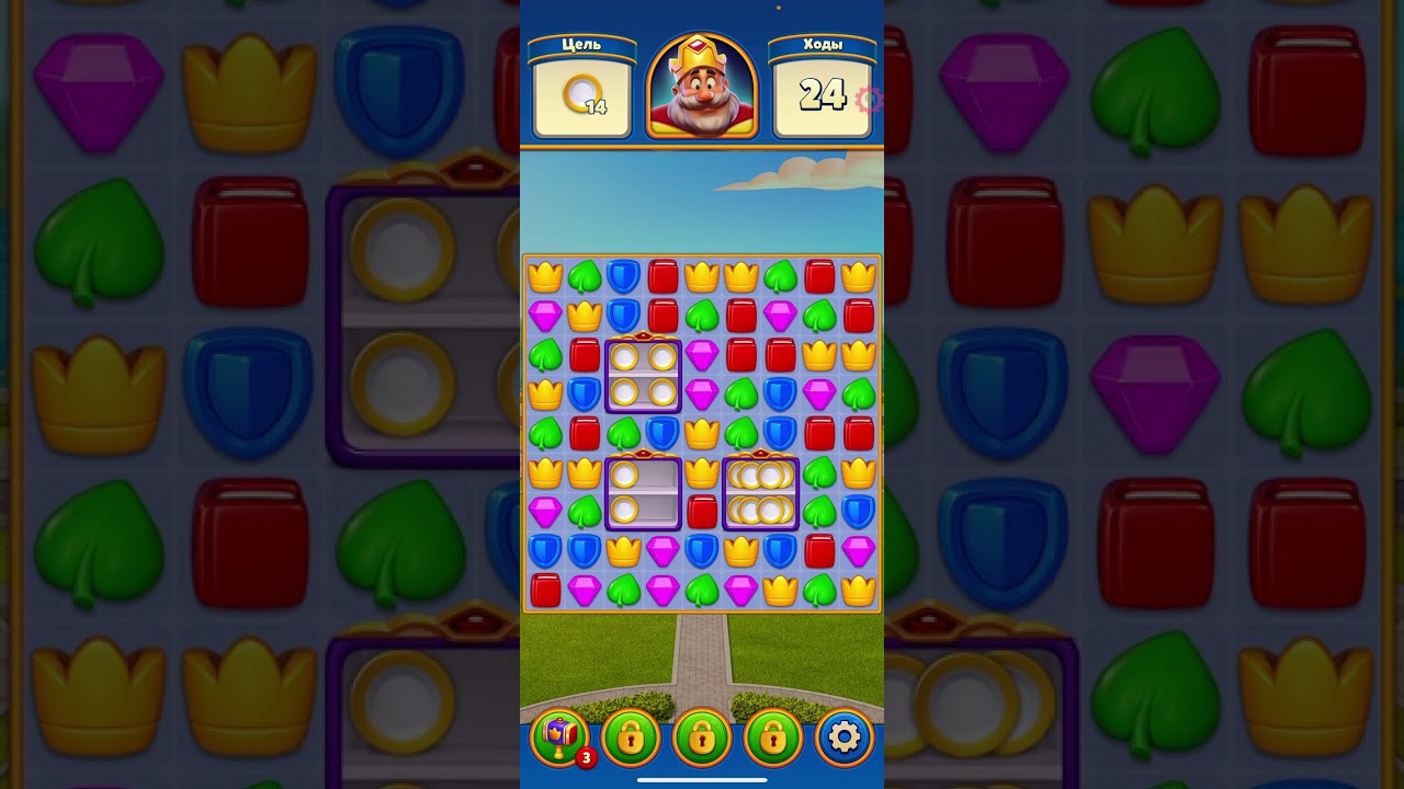 ROYAL MATCH взлом монет/бустеров в 2026 ГОДУ! IOS/ANDROID