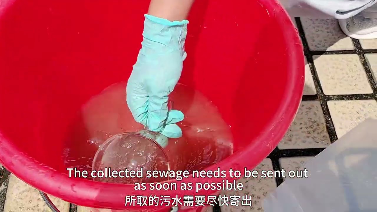 How to Correctly Take Polyacrylamide Sewage and Sludge Samples?