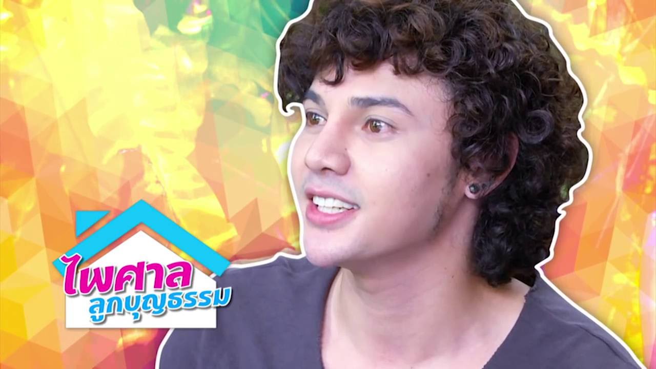 กลับบ้านเรารักรออยู่ | 17 กันยายน 2559 | เอกชัย ศรีวิชัย | HD