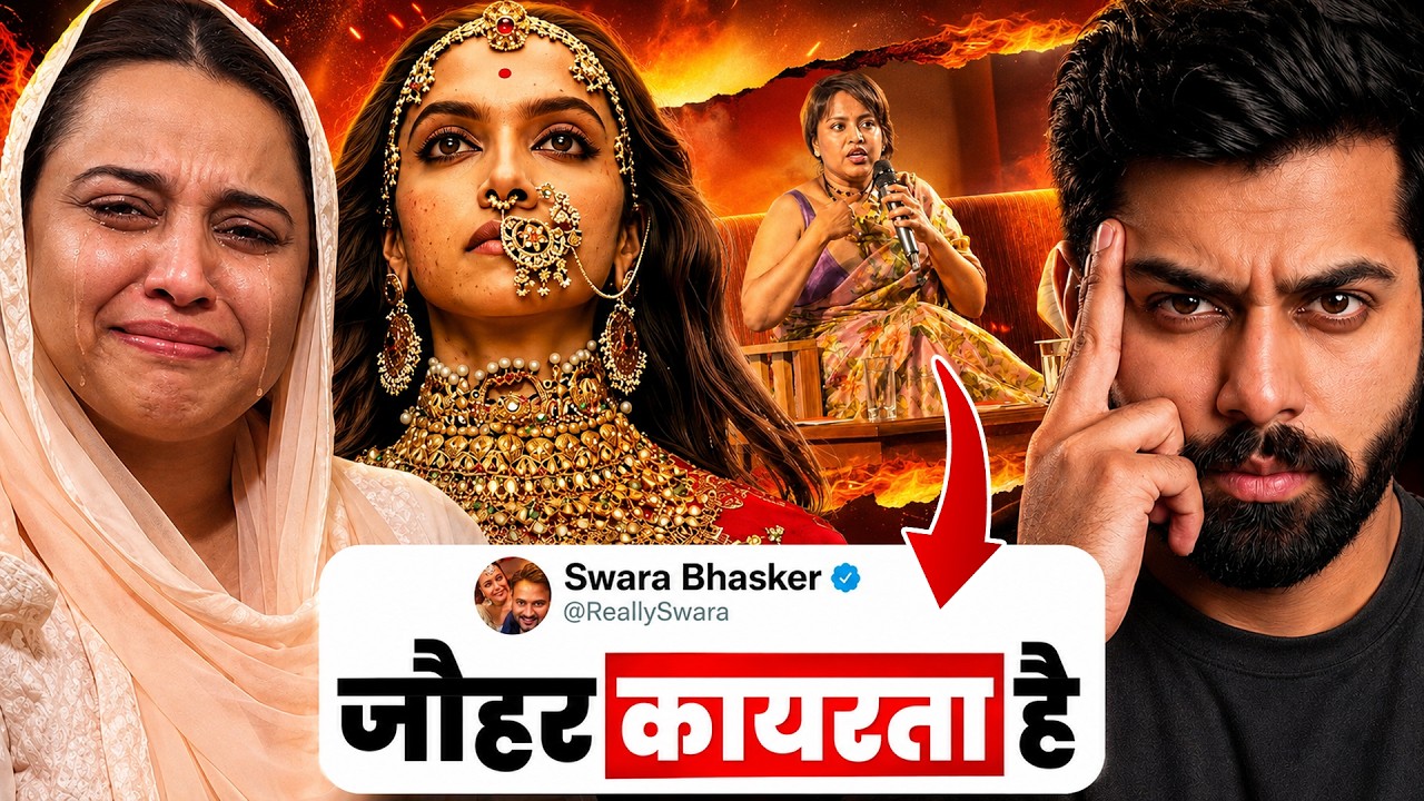 How Swara Bhaskar Remarks on Jauhar & Padmavat Backfired Miserably?