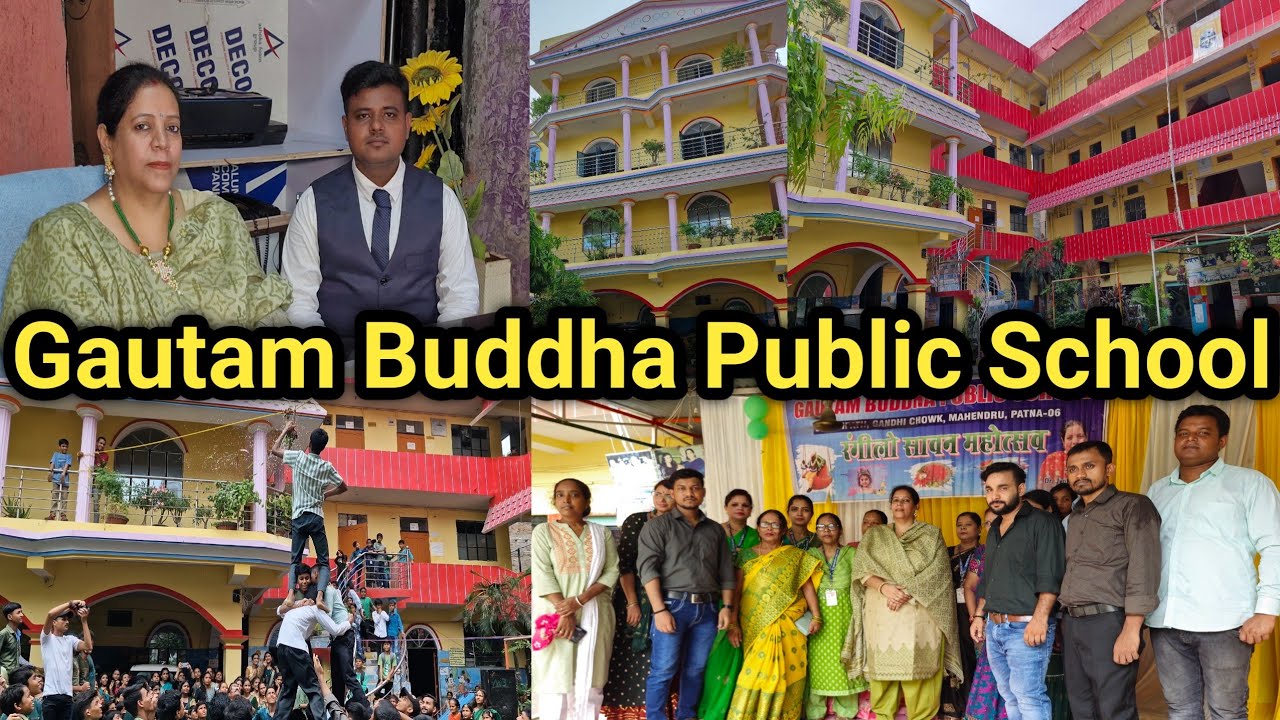 Gautam Buddha Public School Patna 🥰 | Patna Ka Best School | Best School In Patna | Patna Ka School