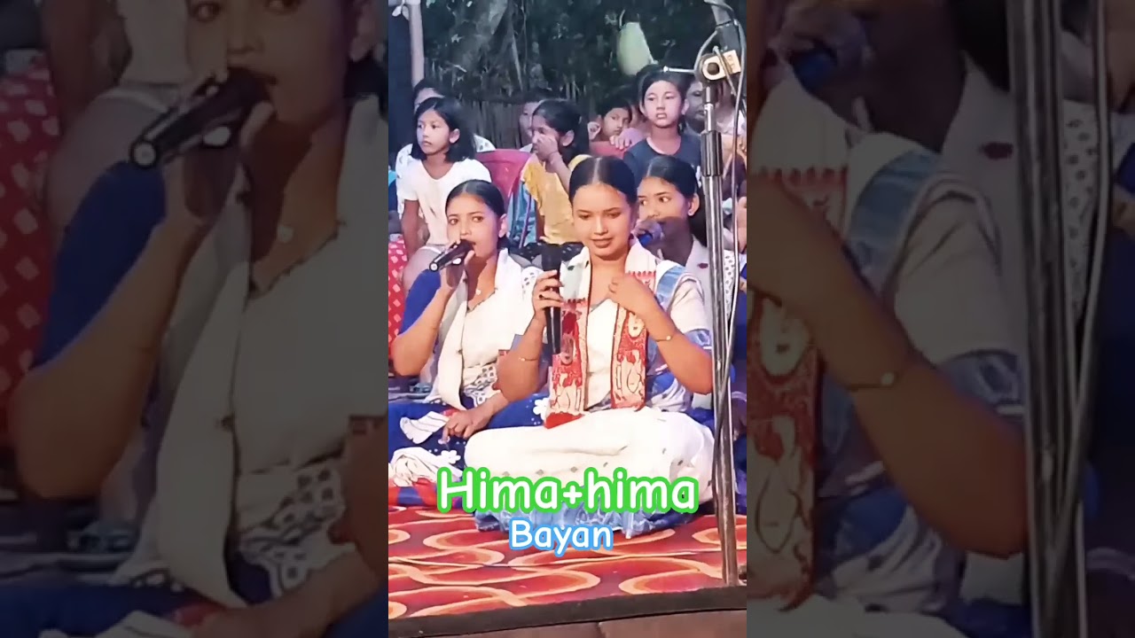 hima bayan assamese diha nam || #viralvideo #dihanamvideo