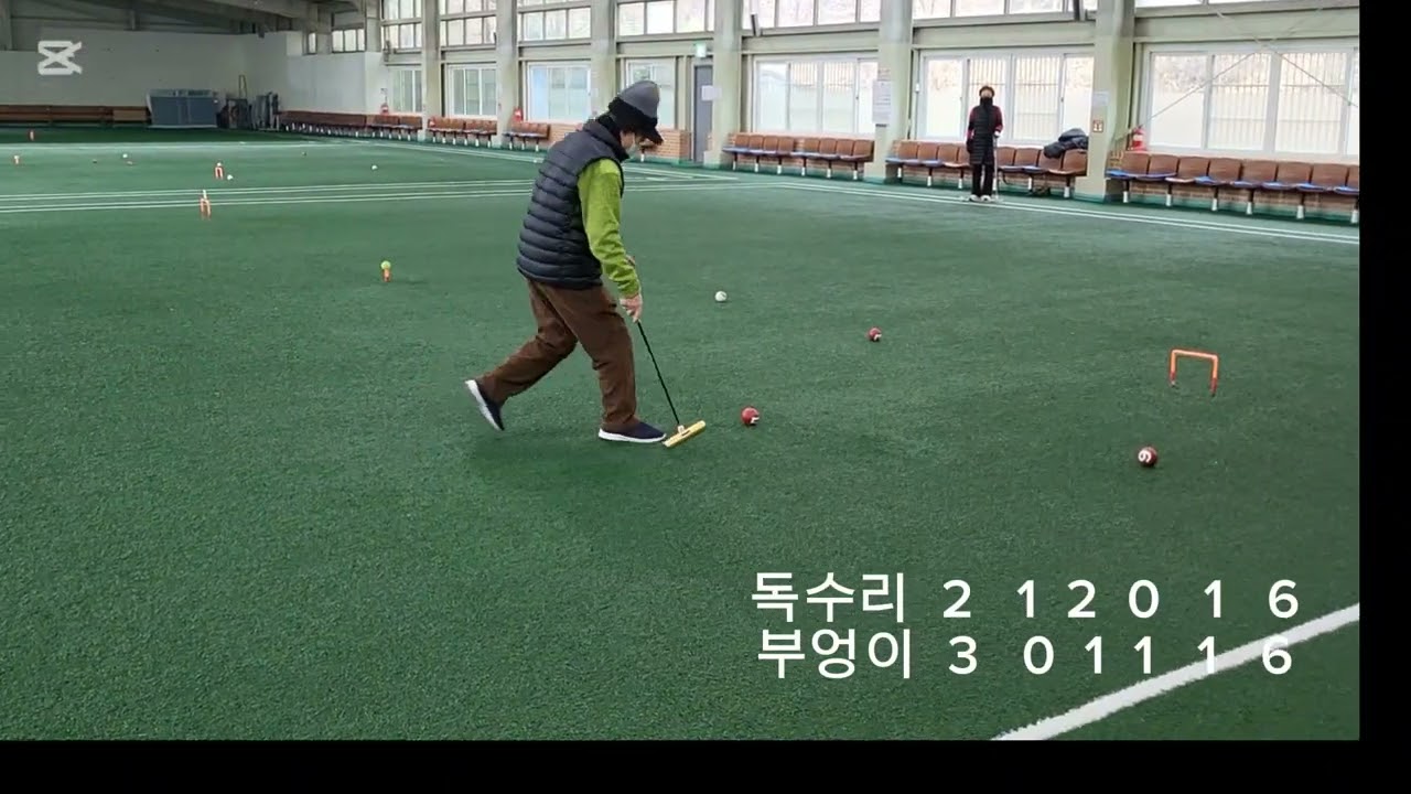 짱   토요랭킹