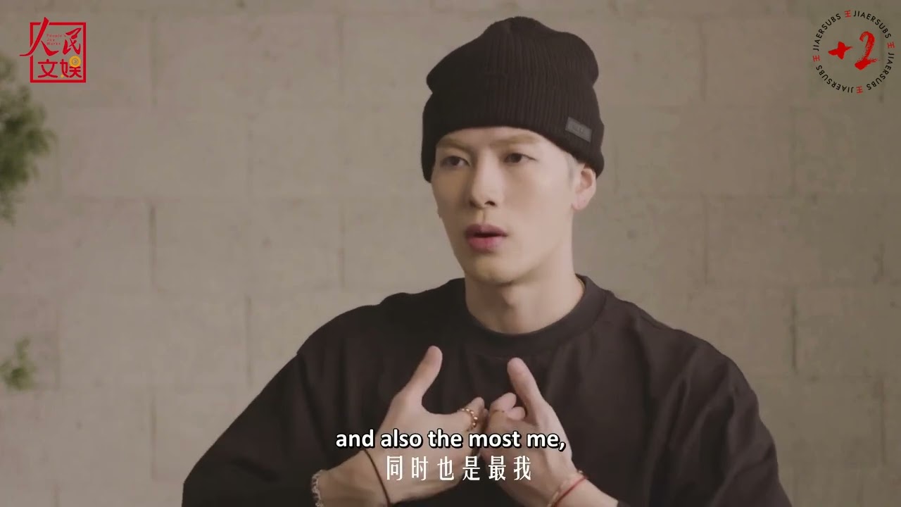 [Eng Sub] 220419 People's Joy Works - Jackson Wang