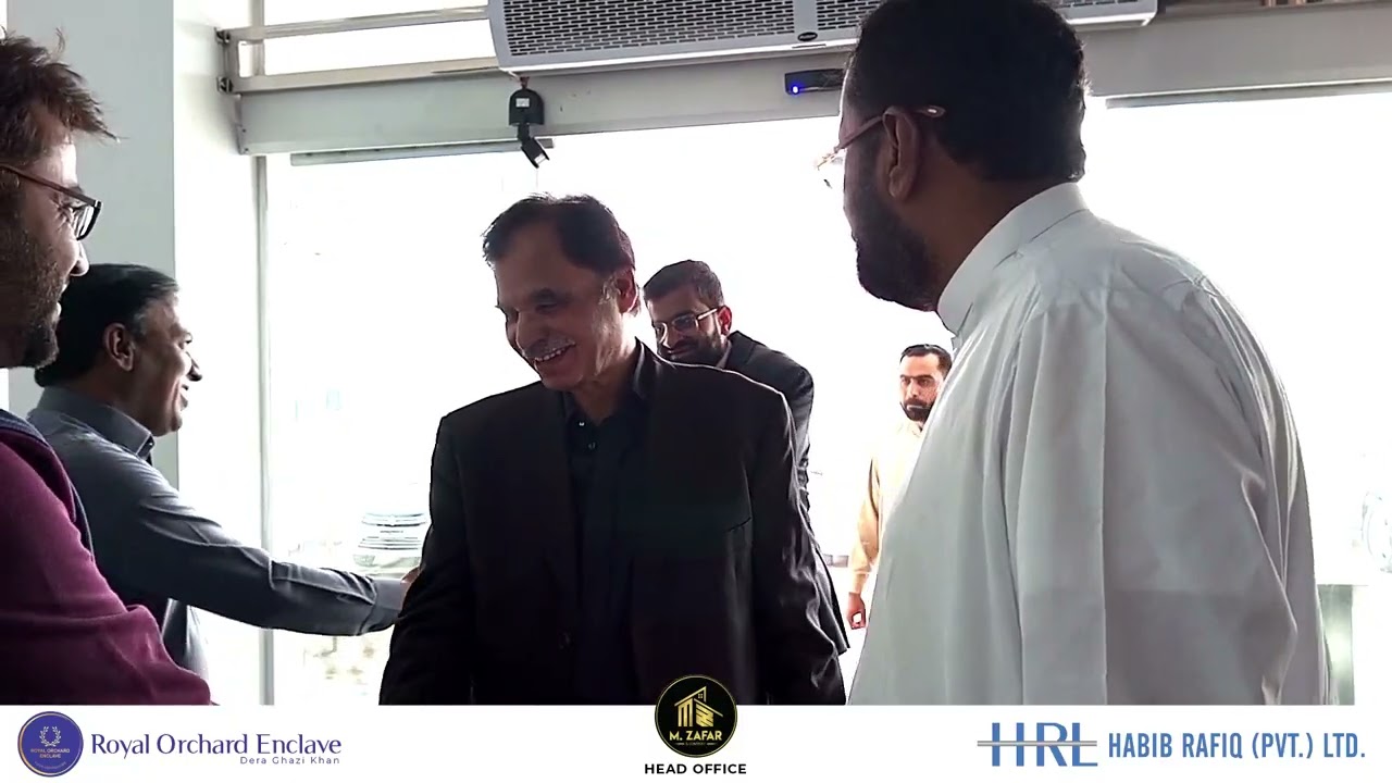 MD of HRL - Shahid Rafique Sb  Visited M. Zafar and Company Head Office Dera Ghazi Khan