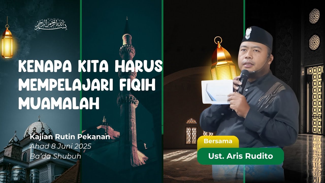 Kenapa kita harus mempelajari fiqih muamalah