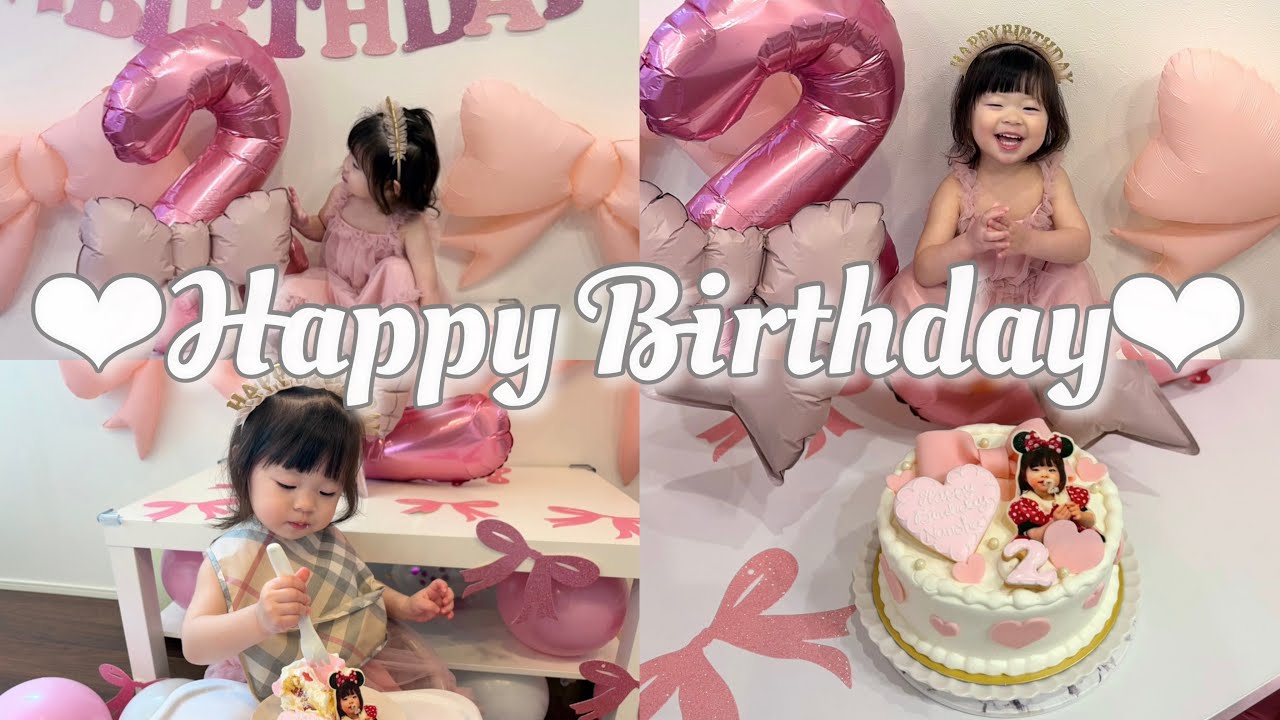 【2歳 誕生日】Happy Birthday🎀💫♡︎飾り付け🎀┊ケーキ🎂┊プレゼント🎁など♡︎【お家バースデー🎂✨】