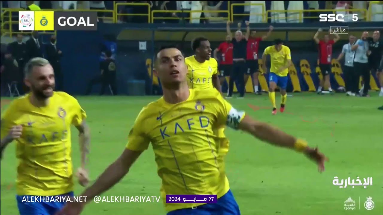 حلقة المنتصف كاملة | رونالدو يصبح الهداف التاريخي للدوري السعودي بـ 35 هدفا