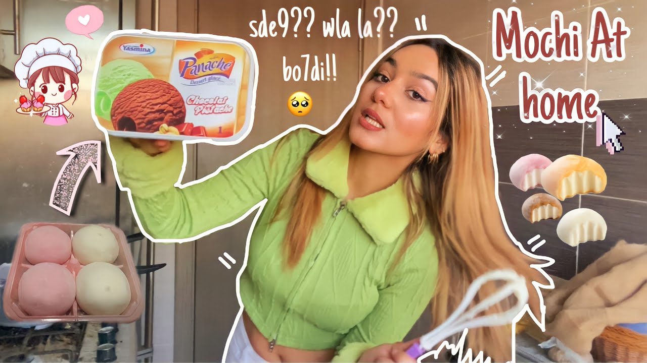 MOCHI AT HOME 🍡💓| صاوبت الموتشي الياباني بوحدي فالدار 😭🤩 🥰💓🍡🍨 • (كارثة في الاخير 😂)