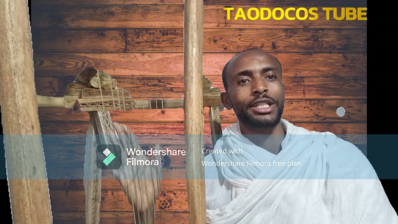 እጹብ ድንቅ እንጅ ነው የበገና መዝሙር ጥናት