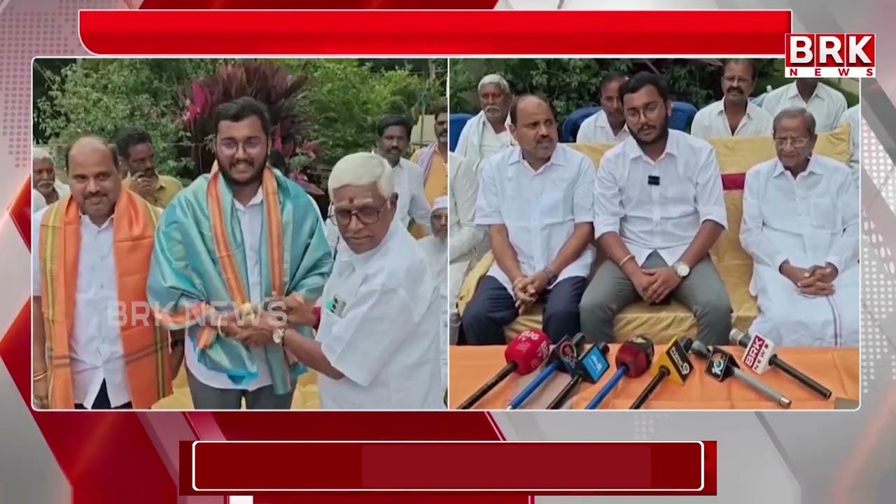 ఎమ్మిగనూరు వైసీపీ ఇంచార్జ్ గా రాజీవ్ రెడ్డి..| Errakota Rajiv Reddy as YSRCP in-charge of Emmiganur