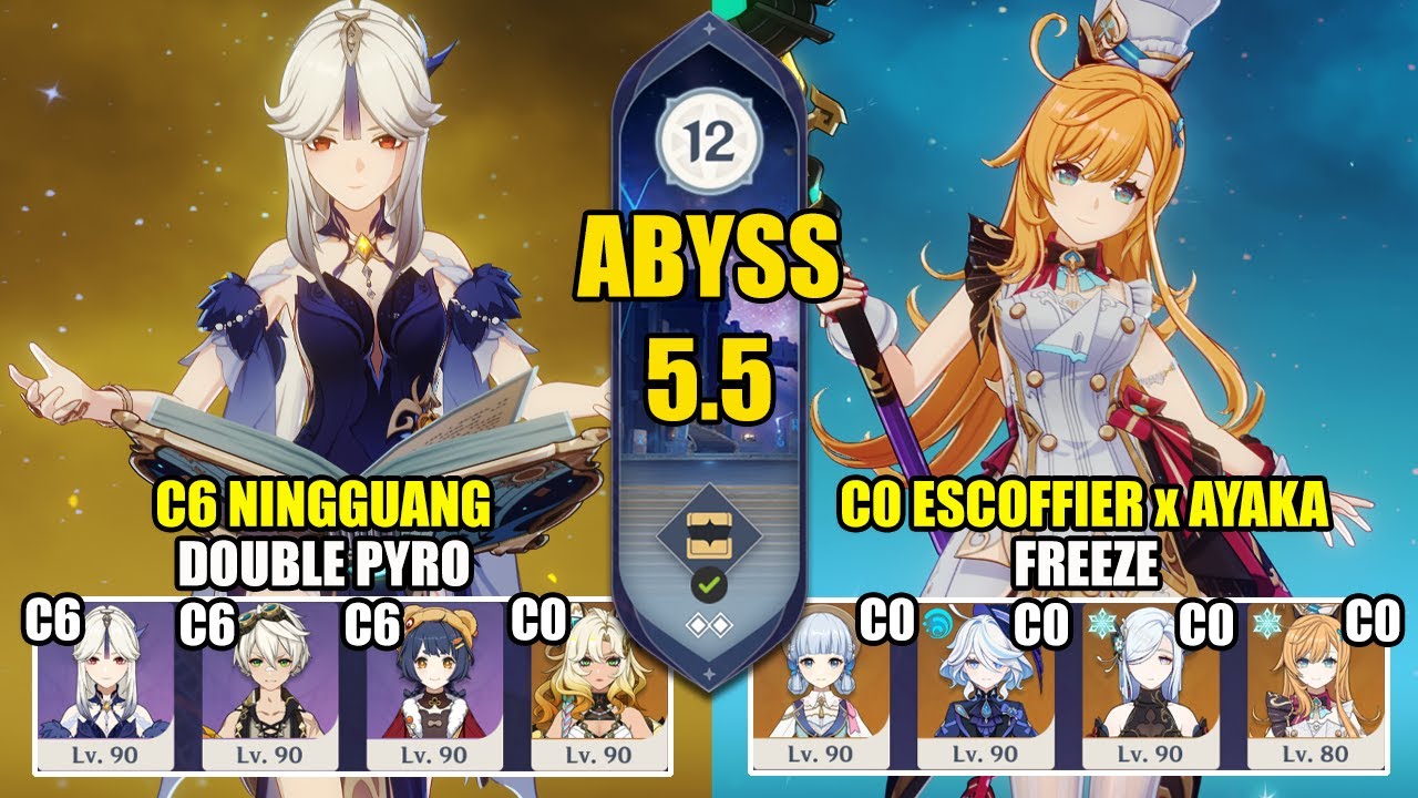 C6 Ningguang Double Pyro & C0 Escoffier Ayaka Freeze | Spiral Abyss 5.5 | Genshin Impact 【原神】