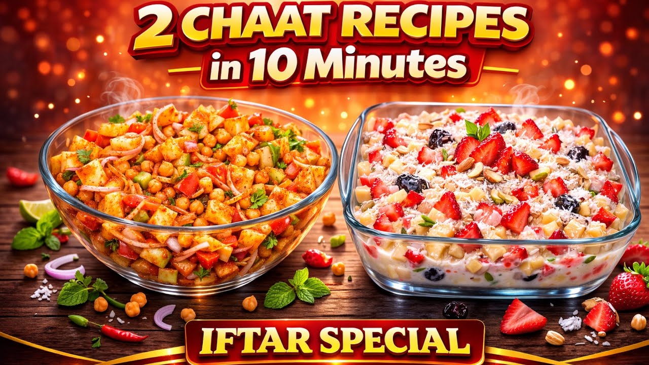 Ramzan Iftar Special 🌙 | 2 Quick Chaat Recipes | Creamy Fruit Chaat & Chana Chaat#AyzalArwaWorld