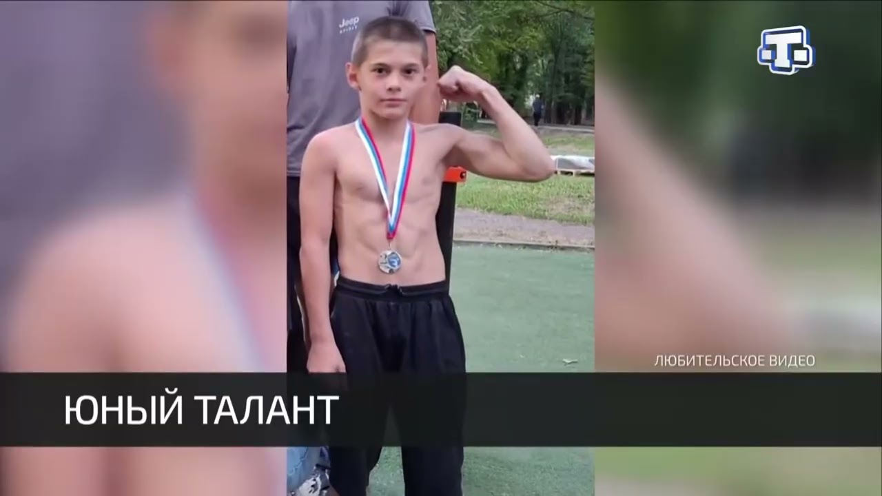 Кто я?Моё интервью для телеканала ,,Миллет" .