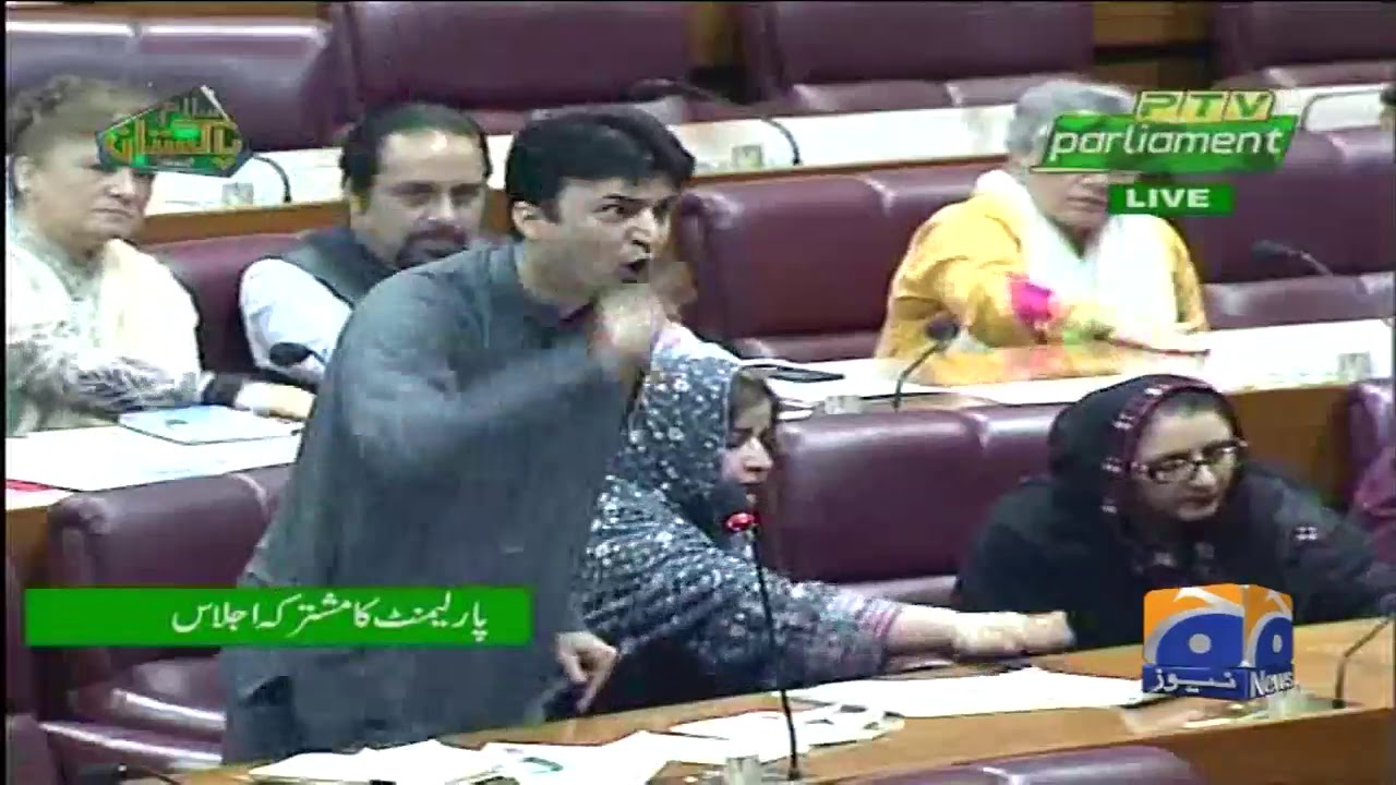 Murad Saeed Speech in Parliament | 7th August 2019