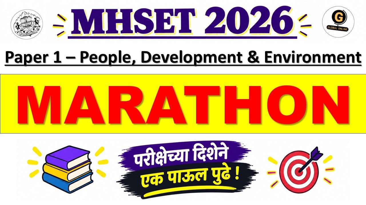 MH SET 2026 Paper 1 Revision | Unit 9 People, Development & Environment Marathon Session