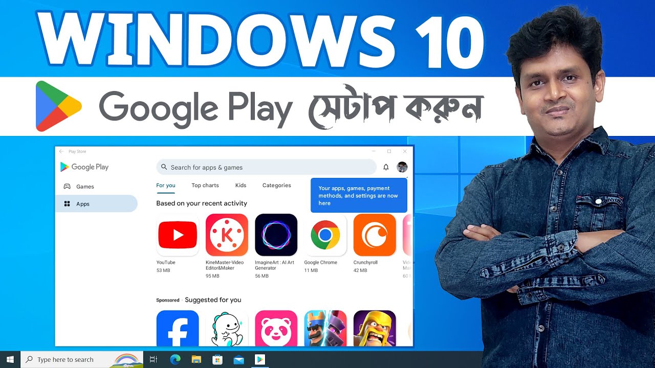Install Google Play Store on Windows 10 - Install Android Apps on Windows 10 - Windows 10 Play Store