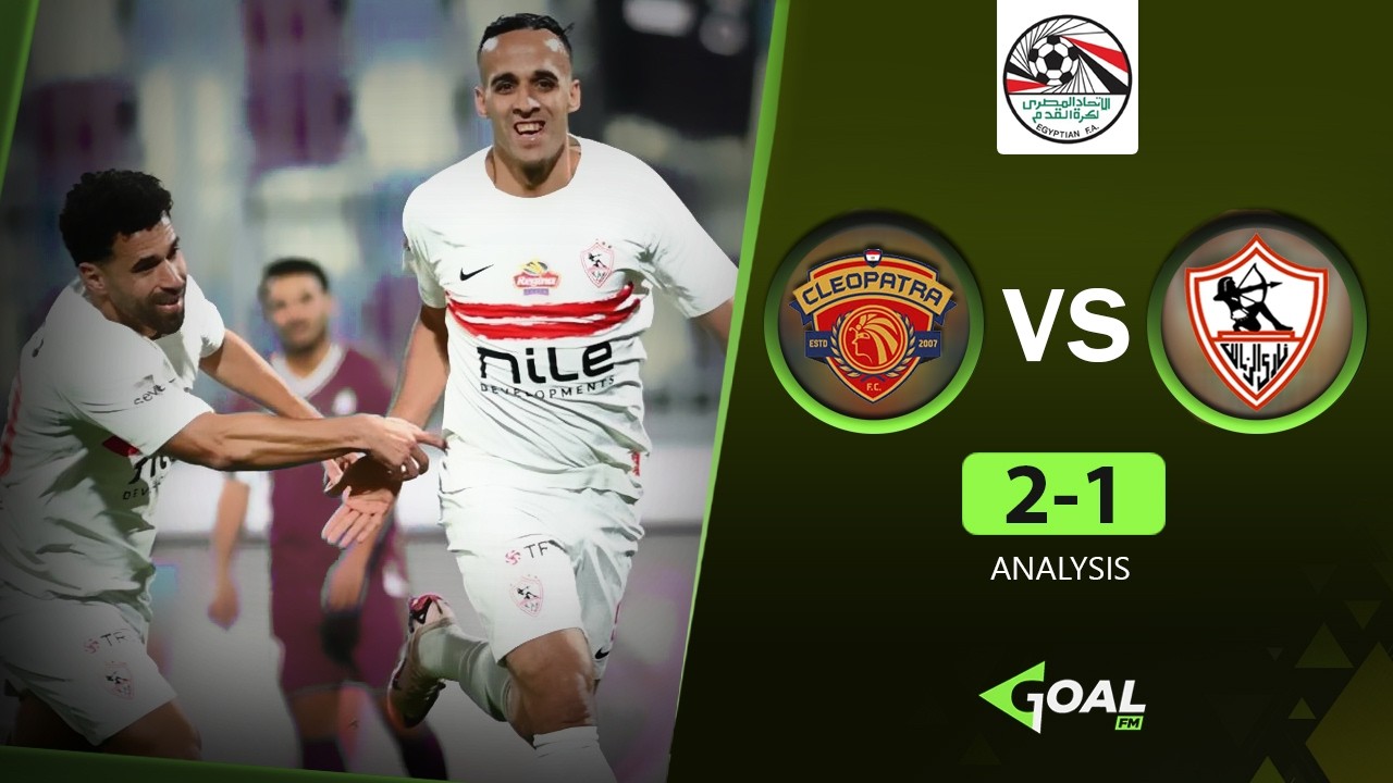 تحليل مباراة الزمالك و سيراميكا كليوباترا 1-2 | كاس مصر