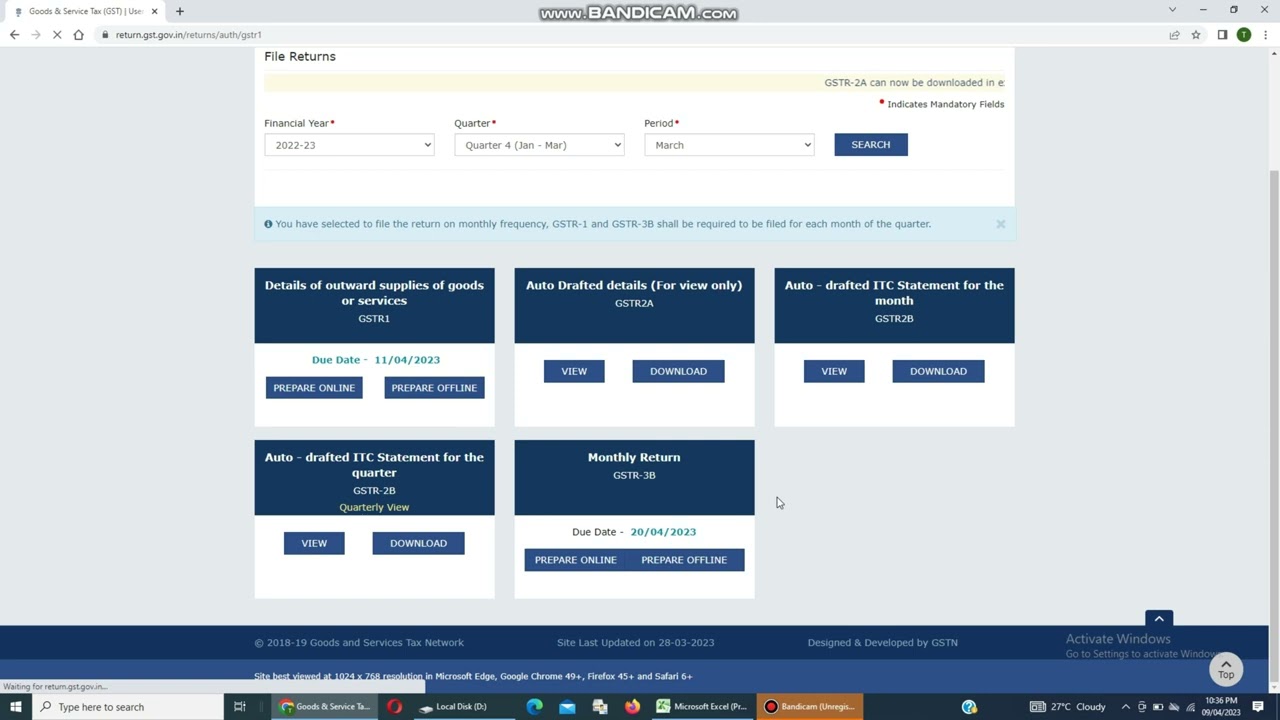 offline hsn code upload to gst portal I  offline hsn entry and gstr1 file I gstr1 return
