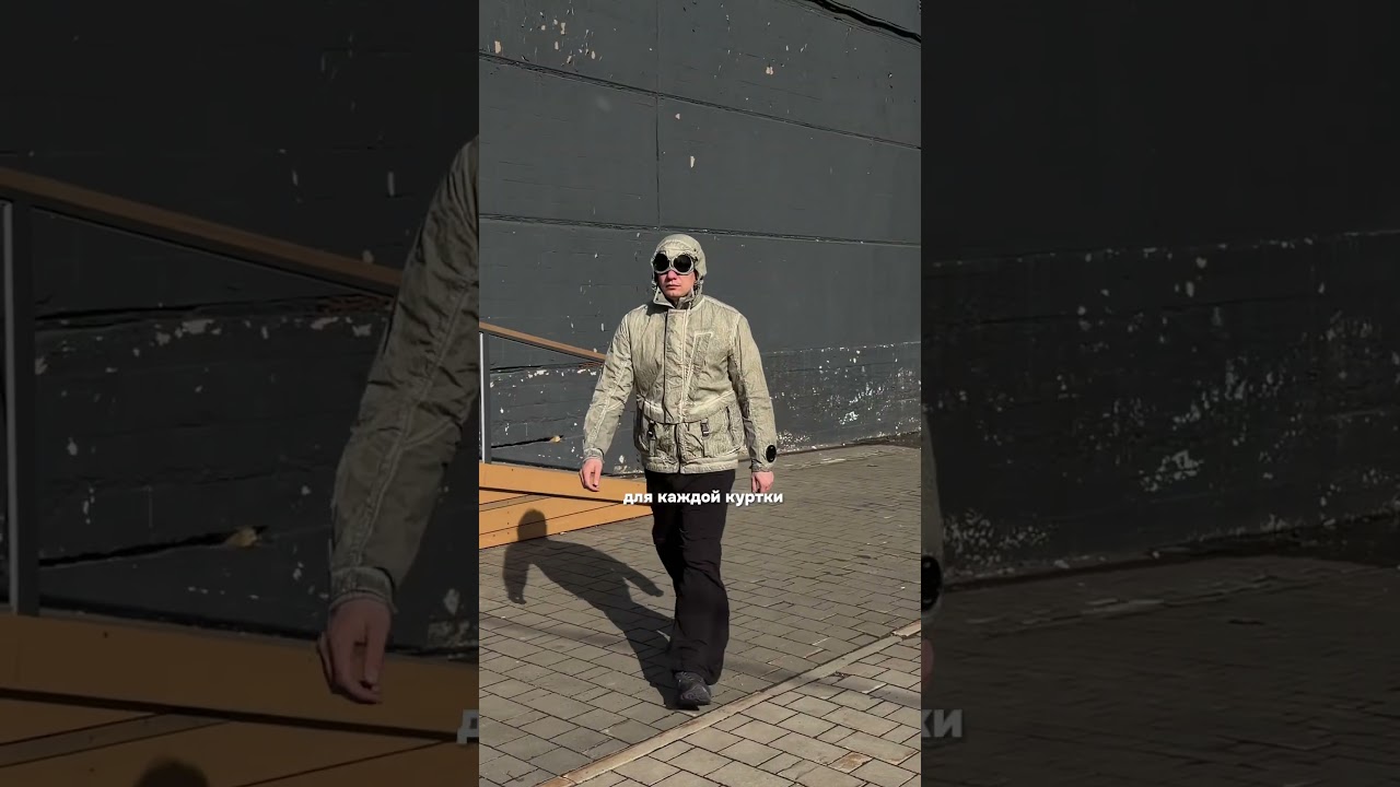 Куртки C.P. Company M.t.T.N. La Mille Google Jacket Art: 08cmow173a ❓