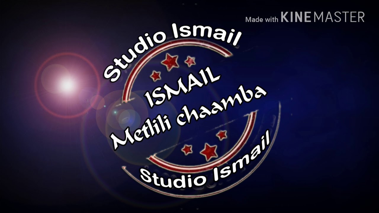 الشيخ: عامر قْراش