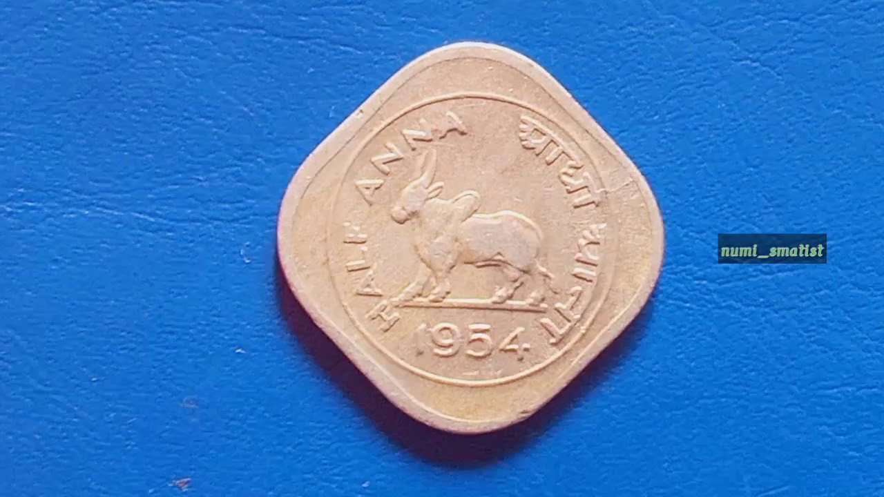 RARE 1/2 ANNA 1954 CALCUTTA MINT