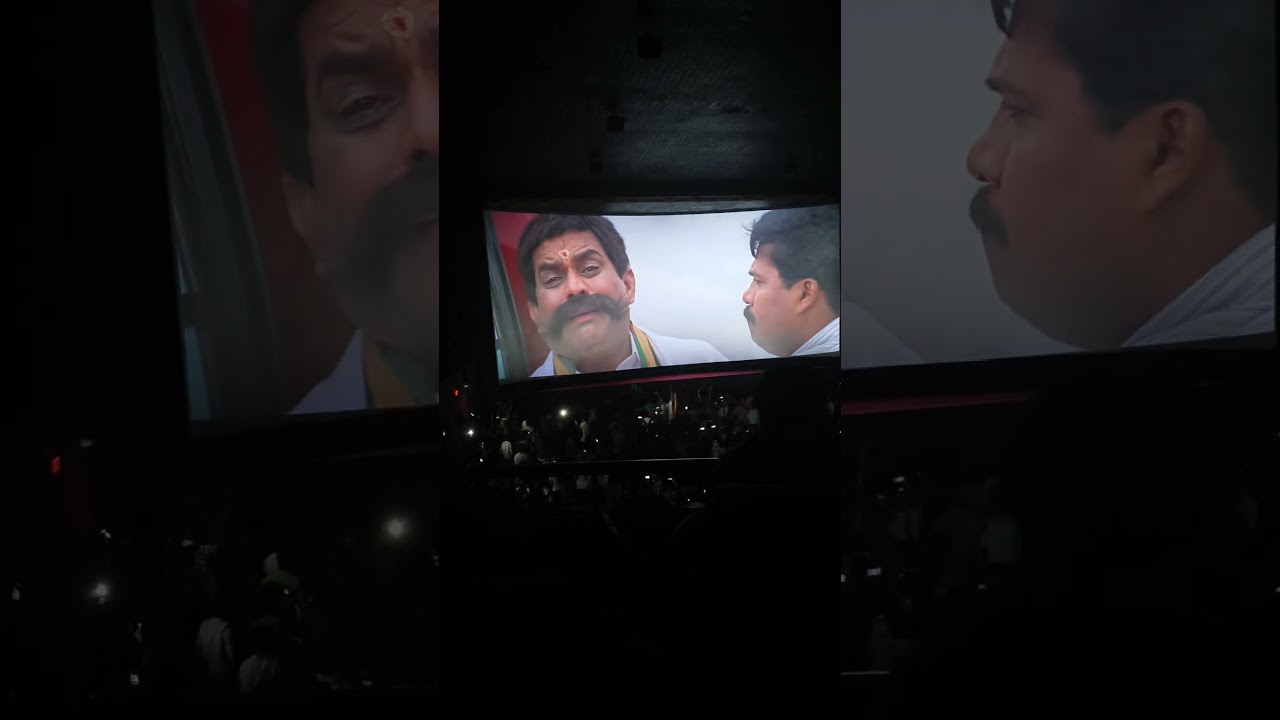 APSARA THEATRE CALICUT - RAVANAPRABHU RE-RELEASE