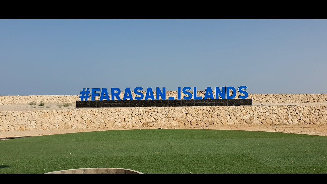 Al Farasan Islands - Undiscovered wonder in Saudi Arabia